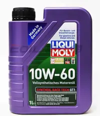 在飛比找樂天市場購物網優惠-LIQUI MOLY 10W60 GT1 力魔 全合成機油 