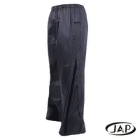 在飛比找金石堂優惠-JAP 3D側開立體雨褲－黑色 YW－R116