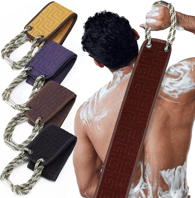 Exfoliating Back Scrubber, Shower, Handle, Double Sided Exfoliator, Washcloth