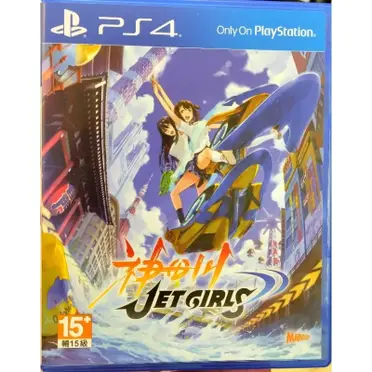 ガールズフランティッククラン ゲーマーズ特典 B2タペストリー PS4/Switch ガールズフランティッククラン (USED) ゲーマーズ