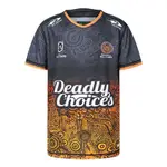 All Stars 2025 Indigenous Kids Training Tee