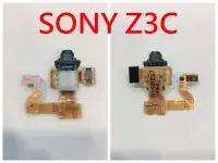 在飛比找Yahoo!奇摩拍賣優惠-全新 SONY Z3C Z3MINI D5833 耳機排線 