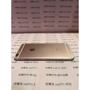 螢幕裂 粉 6S PLUS 128G APPLE iPhone i Phone 128GB 6S+ 玫瑰金