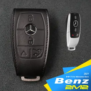 2m2 M-Benz E-Class W213 E200 E200d E250 賓士 汽車 晶片 鑰匙 皮套 保護套