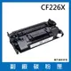 CF226X副廠碳粉匣/適用機型HP LaserJet Pro M402n / M402dn (9.5折)