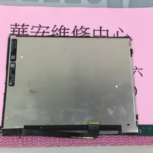 專業蘋果維修Apple Ipad2/Ipad3/Ipad4/Ipad 5 Air mini原廠觸控面板 液晶螢幕顯示異常