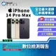 【創宇通訊│福利品】Apple iPhone 14 Pro Max 256GB 6.7吋 (5G)