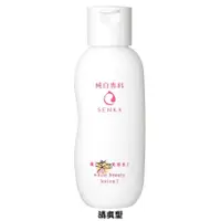 在飛比找蝦皮商城優惠-SHISEIDO 資生堂 純白專科美肌水 200ml 【樂購