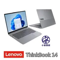 在飛比找Yahoo!奇摩拍賣優惠-ThinkBook 14 i5-13500H 16G 1TB