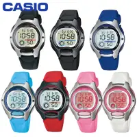 在飛比找momo購物網優惠-【CASIO 卡西歐】造型小巧、可愛甜美/學生必備電子錶(L