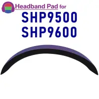 在飛比找Yahoo!奇摩拍賣優惠-Misodiko 頭帶墊更換飛利浦 SHP9500 SHP9