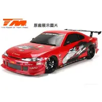 在飛比找蝦皮購物優惠-** RC 小舖**精凌E4D S15 190mm 1/10