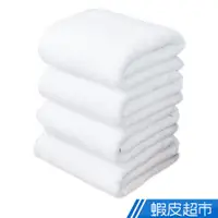 在飛比找蝦皮商城優惠-HKIL-巾專家 台灣製純棉加厚重磅飯店大浴巾 現貨 廠商直