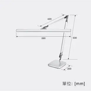 歐司朗 OSRAM T5 晶硯檯燈 4000K 14W