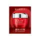 OLAY 新生高效緊緻護膚霜 50g (面霜)