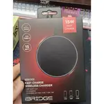 IBRIDGE 15W+蘋果7.5W 鋅合金急速無線充電板 QI無線充電盤 支援快充 IBW008 IPHONE 安卓