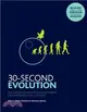 30-Second Evolution：The 50 most significant ideas and events, each explained in half a minute
