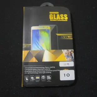 HTC -10 M10 GLASS 手機玻璃貼 防爆玻璃貼 9H弧邊鋼化玻璃貼 螢幕保護貼 手機保護模