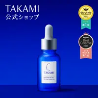 在飛比找蝦皮購物優惠-Oh 歐麥蒂兒 日本🇯🇵進口 Takami 角質調理 美容液