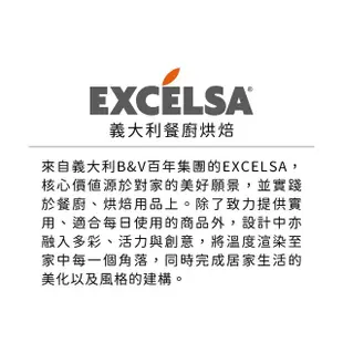 【EXCELSA】Chicco義式摩卡壺 棕1杯(濃縮咖啡 摩卡咖啡壺)