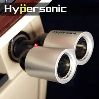 在飛比找PChome商店街優惠-Hypersonic 尾管雪茄孔插座 車充點煙孔雪茄頭 擴充