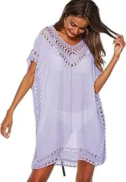[Wander Agio] Womens Cover up Bohemia Swimsuit Beach Bikini Coverups