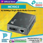 TP-LINK 快速以太網媒體轉換器 MC110CS