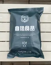 Chinese Military Ration MRE (Meal Ready To Eat) Menu 3