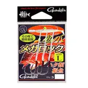 Gamakatsu Support Hook Demon Claw Mega Rock M 732