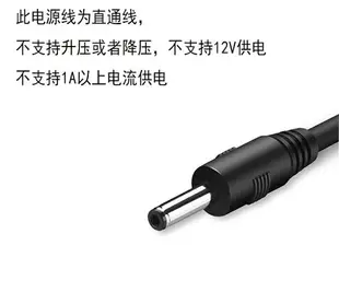 usb充電線 usb轉dc5.5電源線 usb dc 5V DC5.5 4.0 3.5 2.5 2.0