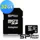 【廣穎】UHS-1高規格系列microSD 32GB 記憶卡(R/W 40/15)