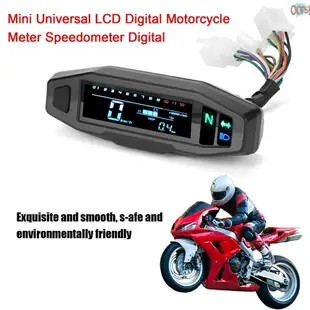 OOP 迷你通用液晶數字摩托車儀表車速表數字里程表電動自行車轉速表