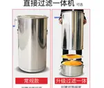 自動翻脾不銹鋼搖蜜機304內框加厚蜂蜜分離取糖家用小型蜂箱養蜂