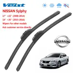 適用於 NISSAN SYLPHY 17&22 (2008-2014) 14&26(2014-2016) VEIST 免