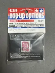 Tamiya 49327 Lightweight Red Aluminum Servo Stay TA04 TA03 TT01
