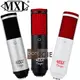 ::bonJOIE:: 美國進口 新款 MXL Tempo 立體 USB 電容式麥克風 (全新盒裝) MXL Mics MXL-TEMPO KR SK WR Condenser Microphone