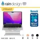 【Rain Design】mStand MacBook 筆電散熱架 經典銀色