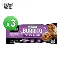 在飛比找momo購物網優惠-【Alpha】美國 墨西哥雞肉風味捲餅142g x3入(素食