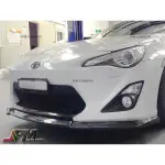 全新 TOYOTA 86 FR-S CS STYLE 碳纖維前下巴