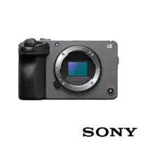 在飛比找CS EMART優惠-【SONY】FX30 Cinema Line 小型數位相機 