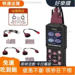 高CP值 FXTUL M3 機車診斷電腦 三陽 光陽 電瓶檢測儀 + OBD2 故障碼清除 CO怠速調整