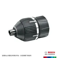 在飛比找momo購物網優惠-【BOSCH 博世】IXO 扭力調整轉接頭