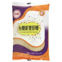 在飛比找蝦皮商城優惠-台糖二砂1kg/ 包