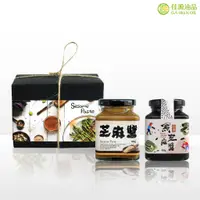 在飛比找蝦皮商城優惠-【佳源油品】油衷之禮 芝麻醬2入組 台灣本土黑麻醬80g1入