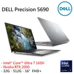 DELL PRECISION 5690-U732G1T-RTX2000(INTEL CORE ULTRA 7 165H/32G/RTX2000/512G/FHD+/16)