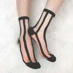 VERTICAL STRIPED SOCKS (2 COLORS)