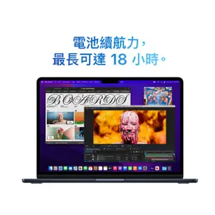 Apple MacBook Air 13.6吋 512GB 全新 NEW 原廠保固 一年 免運 蘋果原廠 筆電