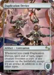 Duplication Device Rare Unstable MTG Magic