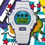 在飛比找遠傳friDay購物優惠-CASIO G-SHOCK 經典復刻 鮮豔色彩 電子腕錶 D