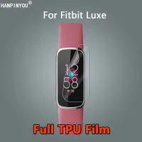 在飛比找蝦皮購物優惠-1/3/5/10 件適用於 Fitbit Luxe Alta